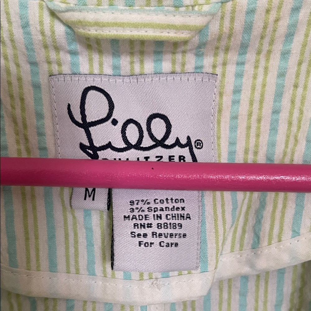 Lilly Pulitzer Mint and White Striped Jacket